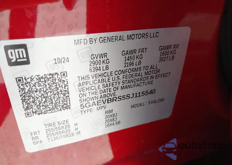 2025 Buick Enclave Sport Touring Fwd из США, поврежденный, VIN 5GAEVBRS5SJ115540